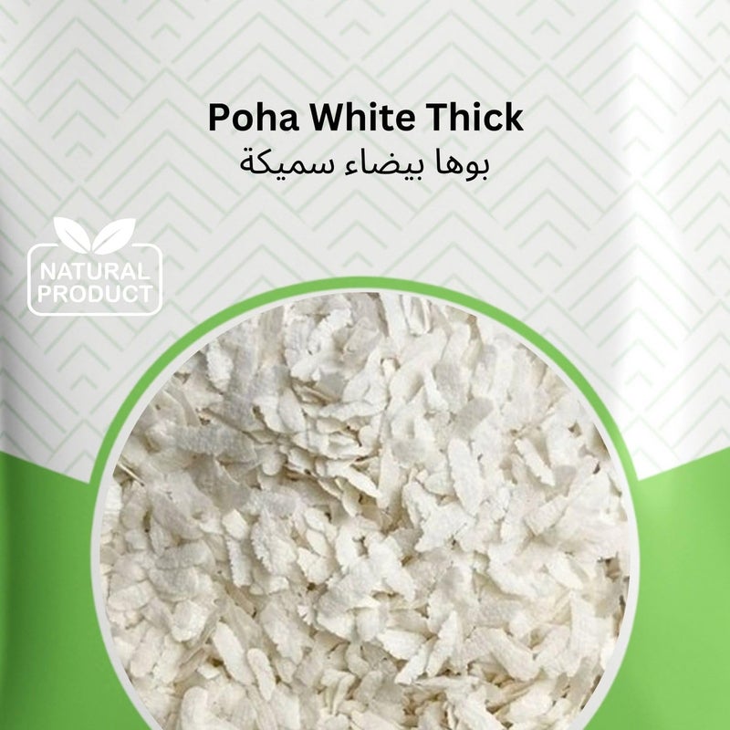 NATURAL SPICES AND FOODSTUFF Poha White Thick (Bundle)350gx2 - Image 4