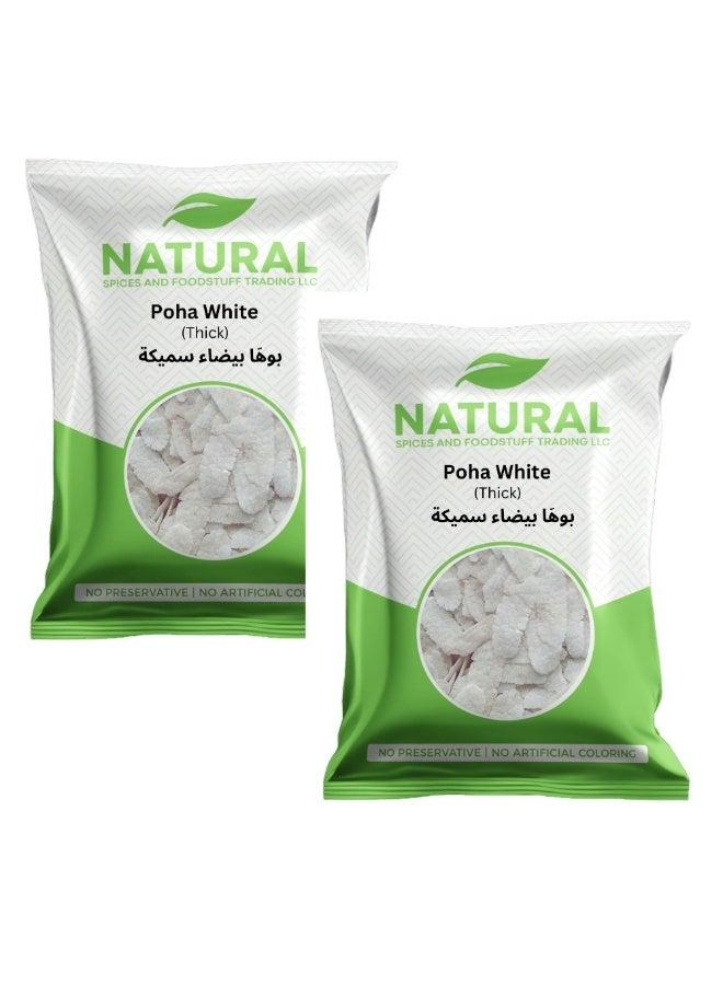 NATURAL SPICES AND FOODSTUFF Poha White Thick (Bundle)350gx2 - Image 1