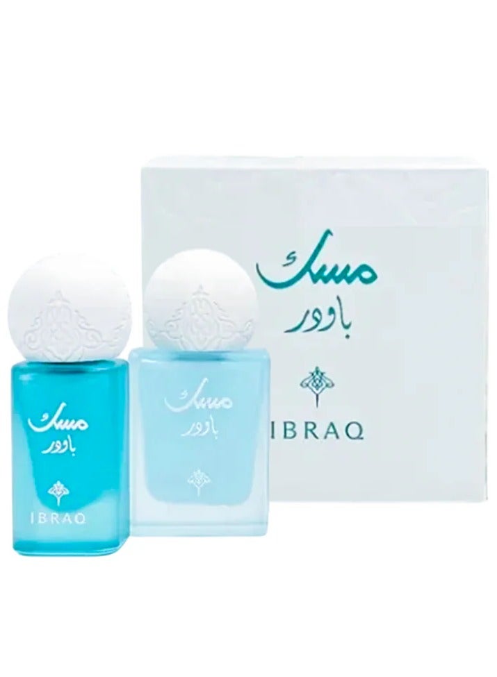 Powder Musk Mini Set