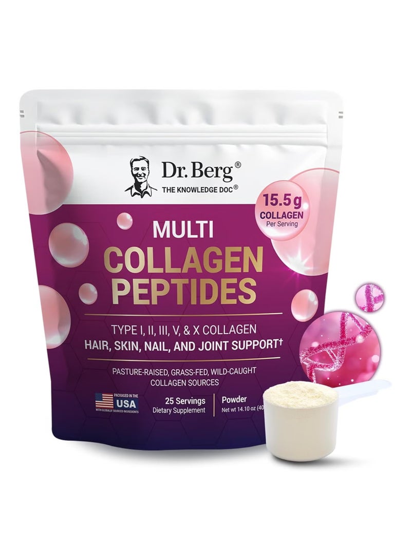 دكتور بيرغ نيوترشنال مسحوق ببتيدات الكولاجين المتعددة من دكتور بيرج، الأنواع I، II، III، V، X - مسحوق كولاجين بدون نكهة مع 14 جرامًا من البروتين - مصادر كولاجين من أبقار تتغذى على العشب، ومربي في المراعي، ومُصطادة من البرية - 25 حصة - Image 1