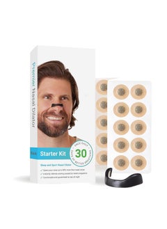 Generic 30 Count Breathing Nasal Strip Starter Kit，Boost Oxygen Intake, Reduce Snoring, Improve Sleep Quality，Black  - Image 1