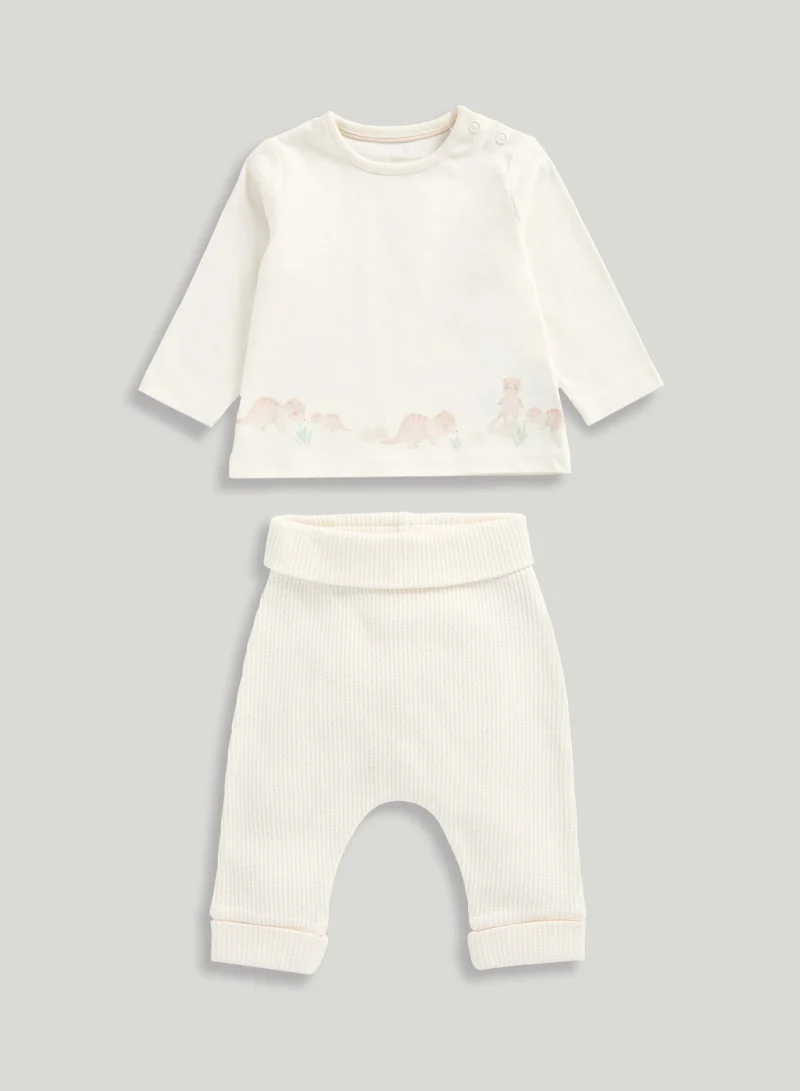 mothercare My First Top and Jogger Set