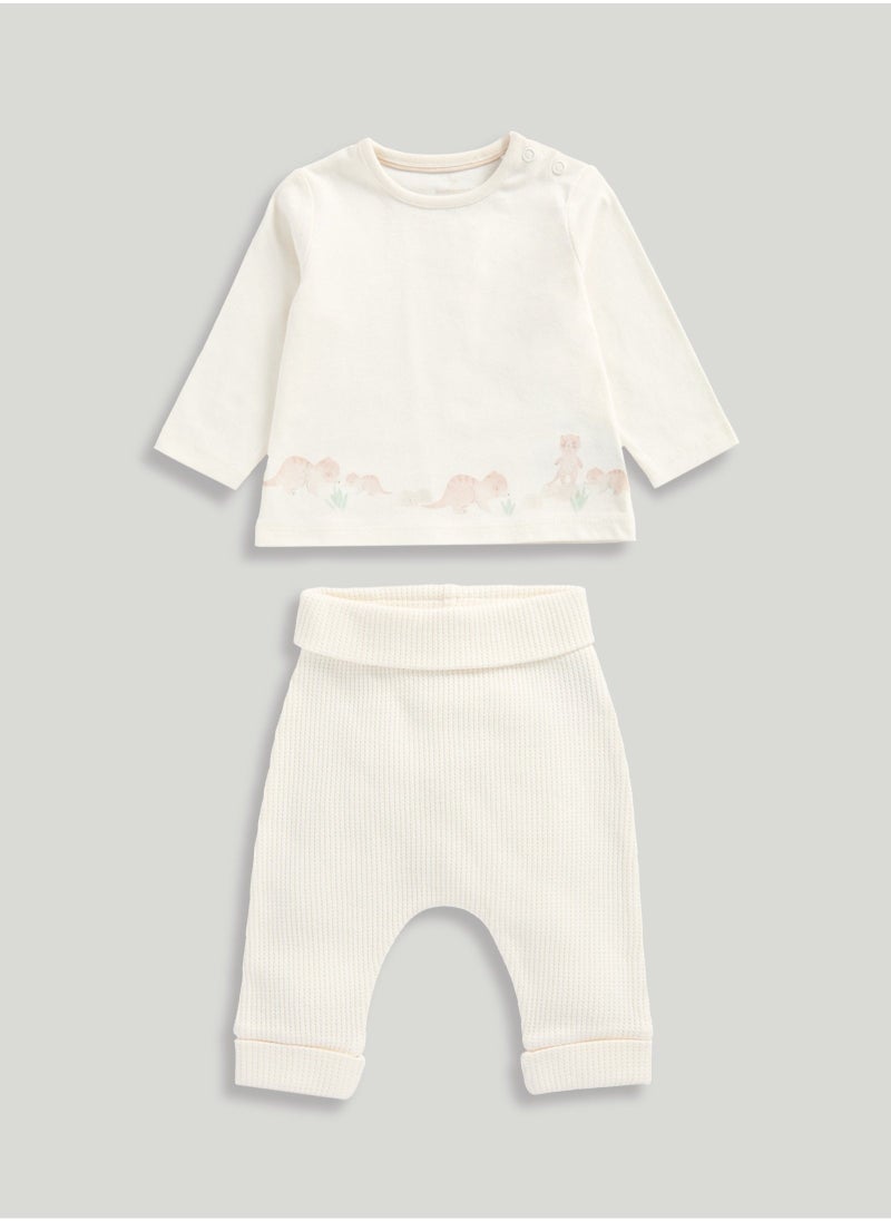 mothercare My First Top and Jogger Set  - Image 1