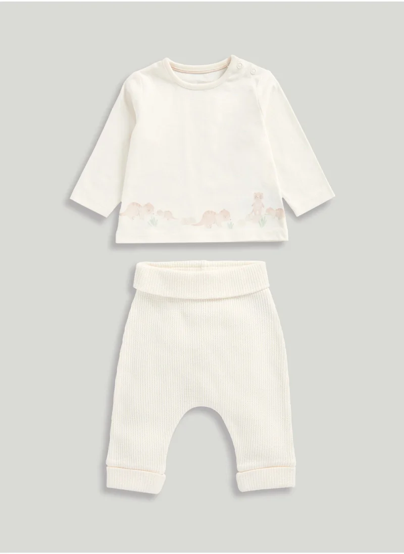mothercare My First Top and Jogger Set