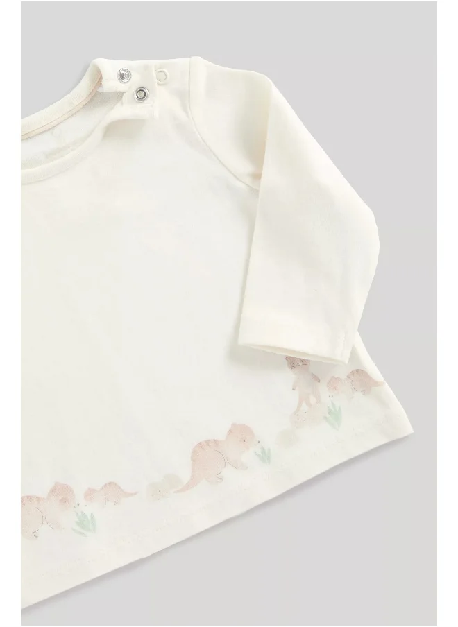 mothercare My First Top and Jogger Set