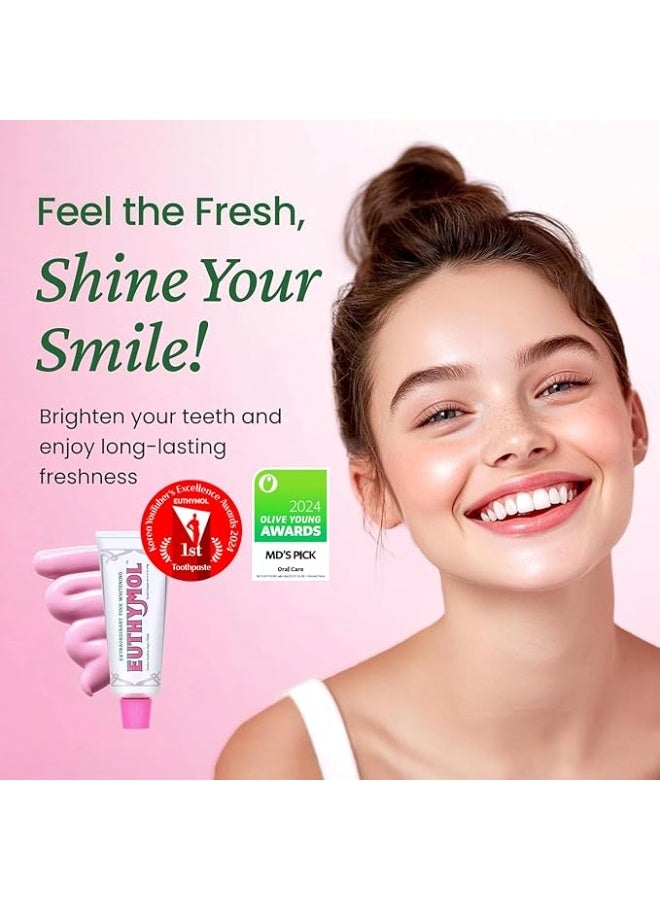 يوثيمول معجون أسنان يوثيمول لتبييض الأسنان (٣.٧ أونصة سائلة، عبوة من ٥ قطع) - إزالة البقع خلال أسبوعين، انتعاش يدوم طويلاً للثة والأسنان الحساسة. رائحة فم كريهة، وقاية من التسوس. أنبوب ألومنيوم قابل لإعادة التدوير. - Image 2