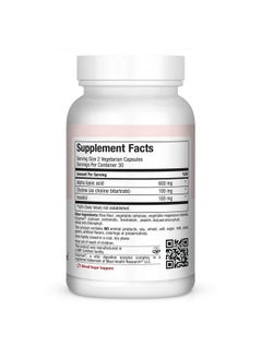 Maxi Health Maxi Lipoic Supreme, 60-Count  - Image 2