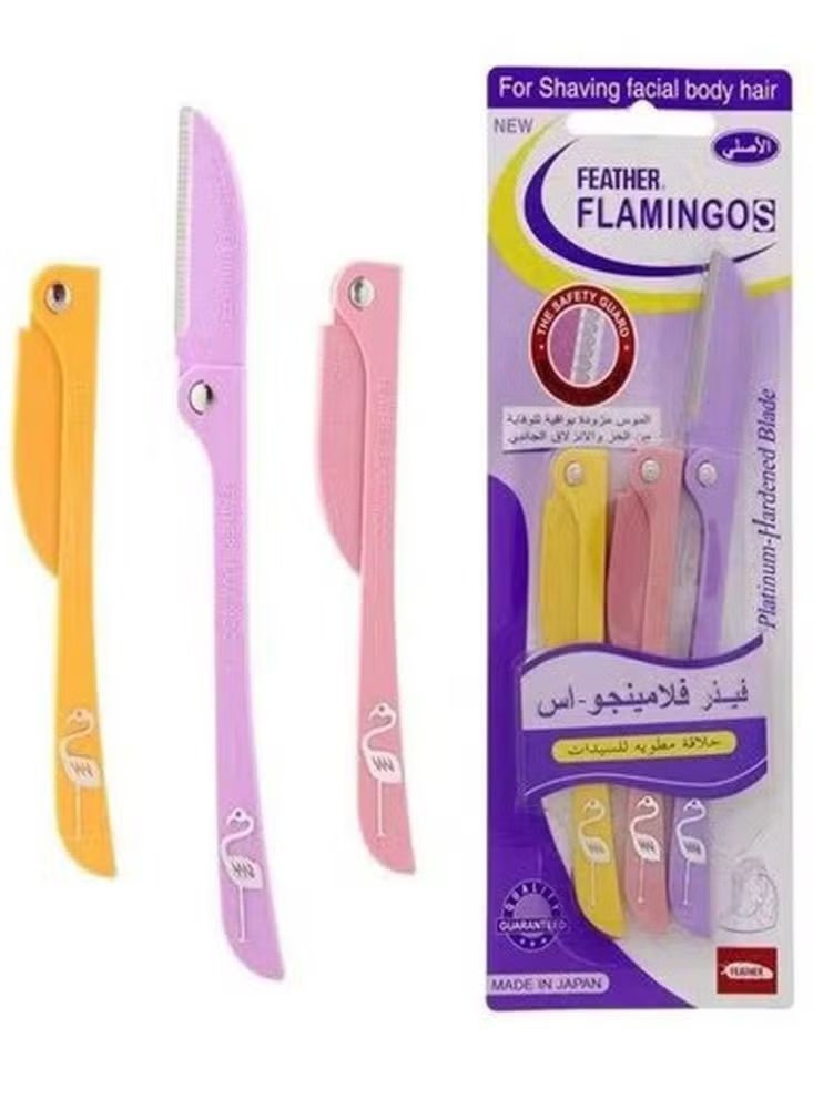 Feather Pack of 5 Facial Touch-up Stainless Steel Safe Razor - Image 2