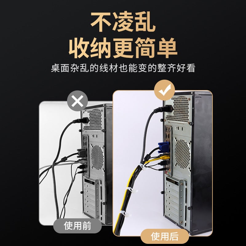 Loose Loose Buckle Nylon Cable Tie Repeated Use Cable Tie Black And White Color Plastic Buckle Fixed Factory - Image 3