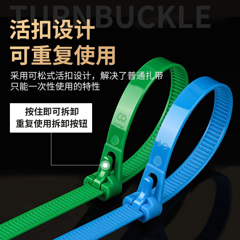 Loose Loose Buckle Nylon Cable Tie Repeated Use Cable Tie Black And White Color Plastic Buckle Fixed Factory - Image 4