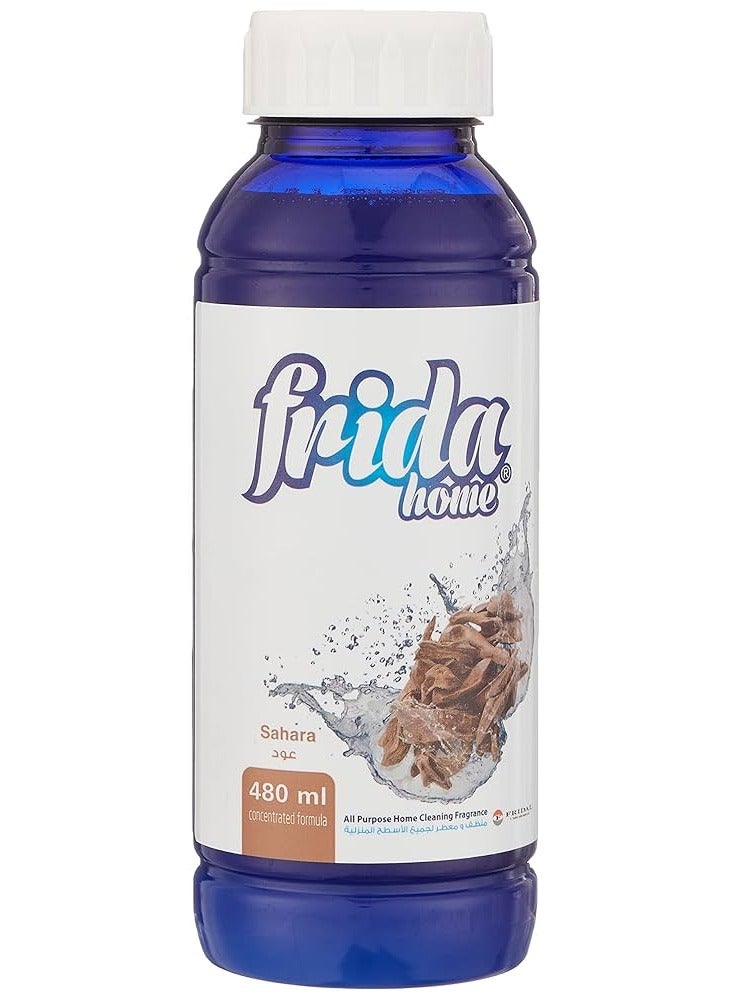 فريدا هوم منظف منزلي متعدد الأغراض برائحة العود 480 مل - Image 1