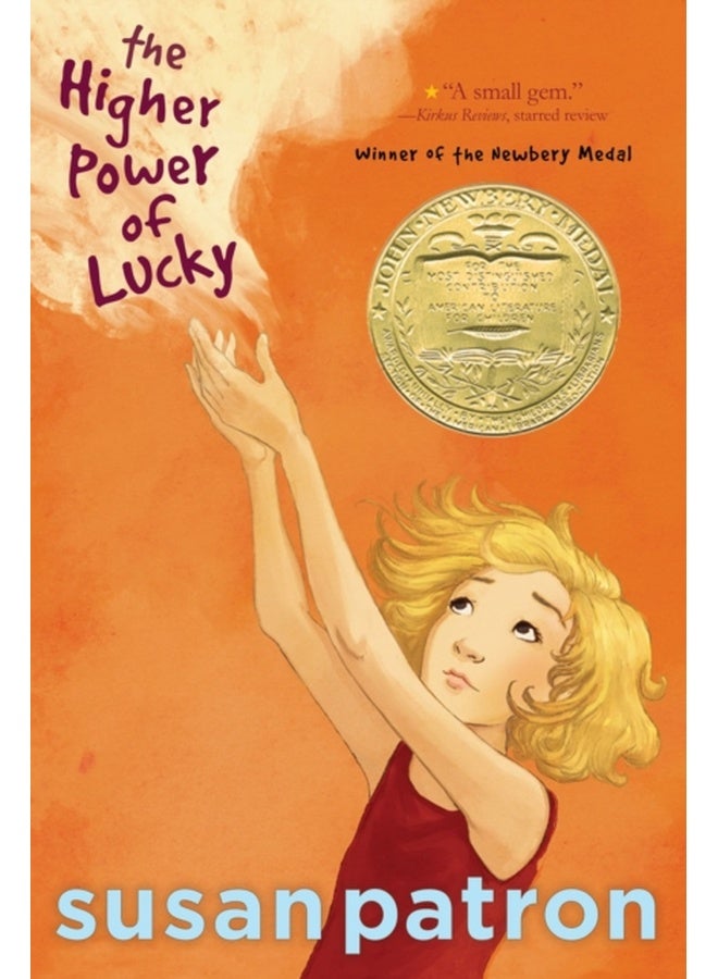 The Higher Power of Lucky (Hard Pan Trilogy) 