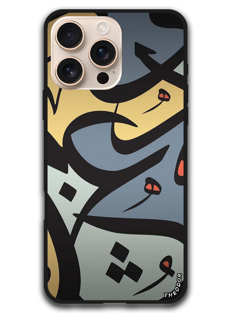 Theodor Protective Case Anti Scratch Shock Proof Bumper Cover For iPhone 16 Pro (6.3)-inch Arabic Design (124) - Image 1