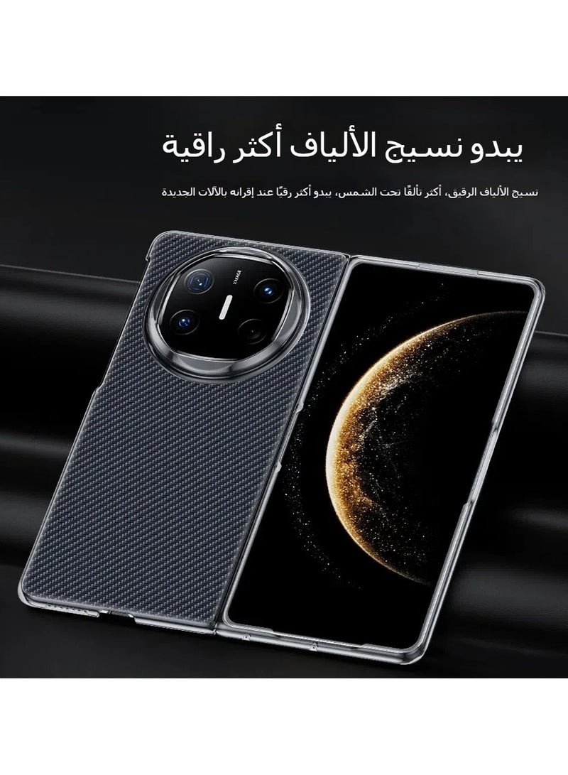 general Carbon Fiber Texture Leather Compatible with Huawei Mate X6 Case Cover Ultra Thin Shockproof Back for Huawei Mate X6 - Image 2