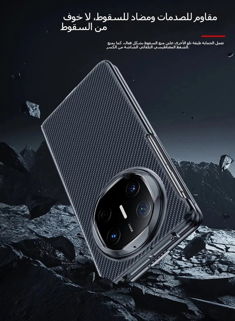 general Carbon Fiber Texture Leather Compatible with Huawei Mate X6 Case Cover Ultra Thin Shockproof Back for Huawei Mate X6 - Image 4