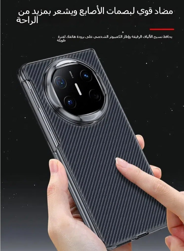 general Carbon Fiber Texture Leather Compatible with Huawei Mate X6 Case Cover Ultra Thin Shockproof Back for Huawei Mate X6 - Image 3