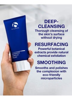 iS CLINICAL Cleansing Complex Polish; Gentle Exfoliator For Face; Polishes And Smoothes The Skin  - Image 3