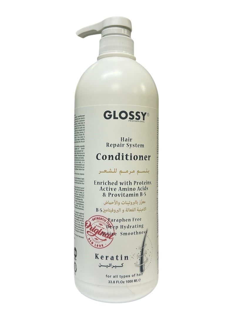 غلوسي نظام إصلاح الشعر بالكيراتين 1000 مل - Image 1
