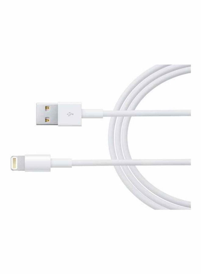 Phone Planet USB Data Sync Charger Cable For Apple Mobile White - Image 2