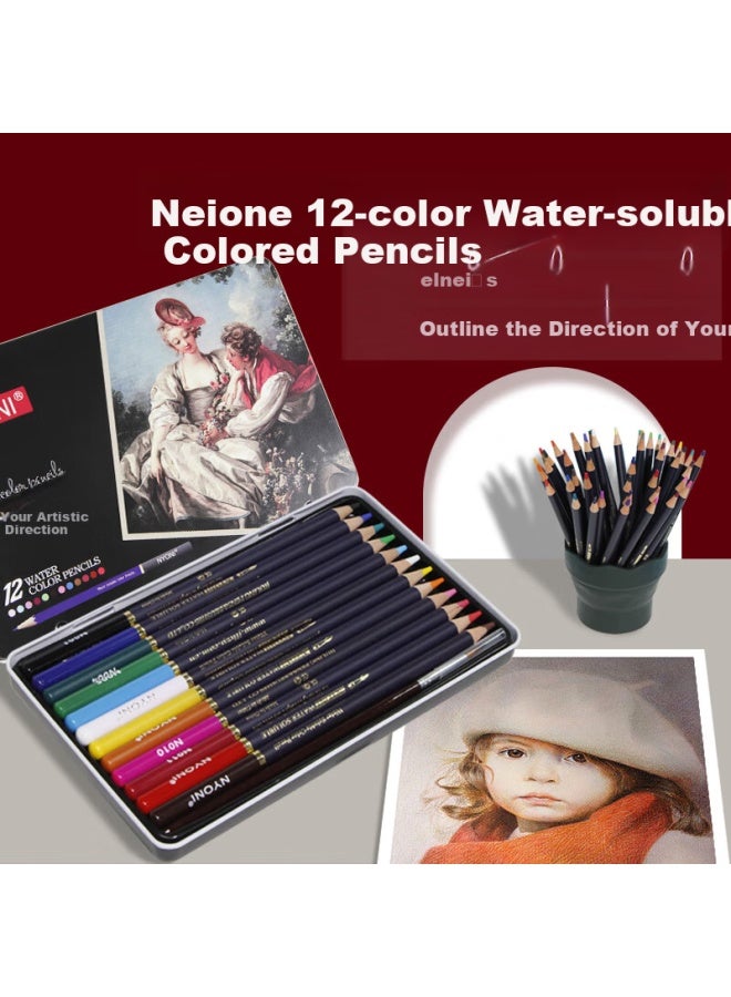 Nyoni 12 Colors Water-Soluble Colored Pencils Set For Adults Beginners, Dual-Use For Dry And Wet Drawing, Sketching, And Coloring, Art Supplies Sketching Pencils Kit With Brush (Gift) N2812 - Image 1