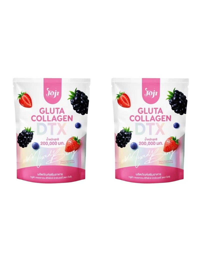 JOJI Pack of 2 Collagen Dtx Mixed Berry - Image 1