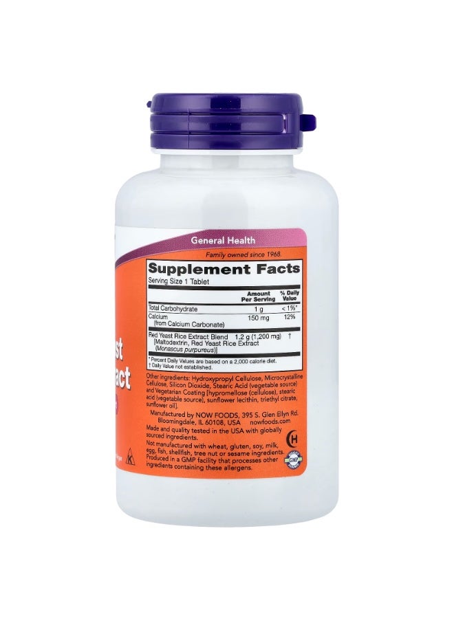 now Red Yeast Rice Extract, 60 Tablets - Image 2