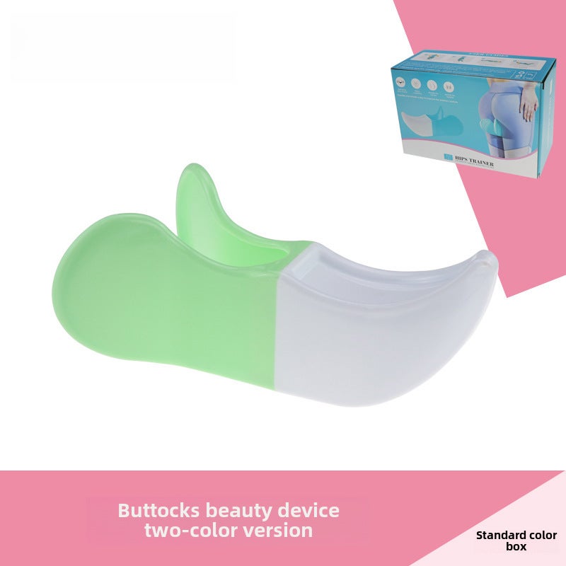 Firming Beauty trainer hip clip office training private hip clip Peach Hip beauty clip(Two-color Meijiri-light green-color box) - Image 1