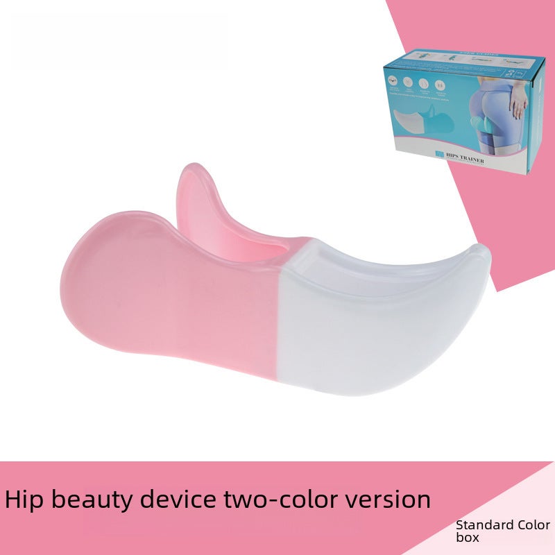 Firming Beauty trainer hip clip office training private hip clip Peach Hip beauty clip(Two-color Meijiri-light green-color box) - Image 2