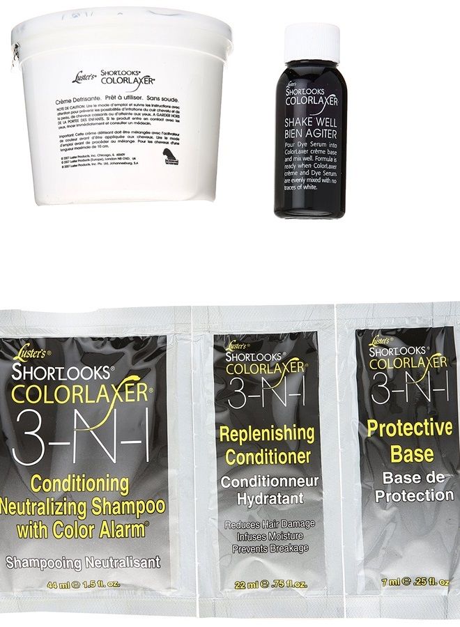 Luster's شورت لوكس ملطف اللون 3 في 1 دايموند بلاك - Image 2