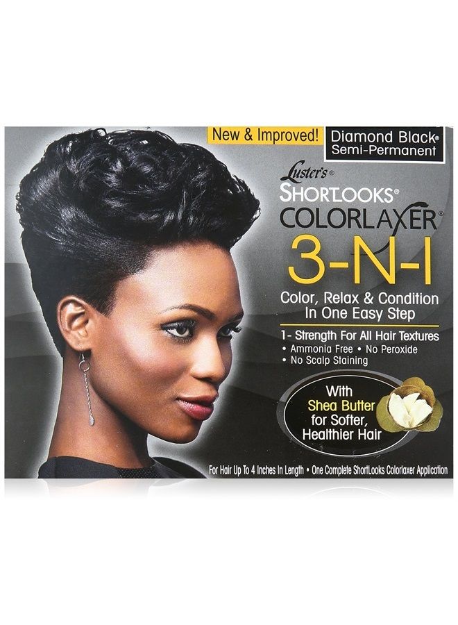 Luster's شورت لوكس ملطف اللون 3 في 1 دايموند بلاك - Image 1