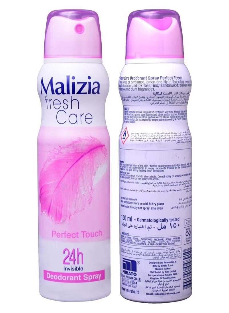 ماليزيا Deodorant Spray Fresh Care Perfect Touch