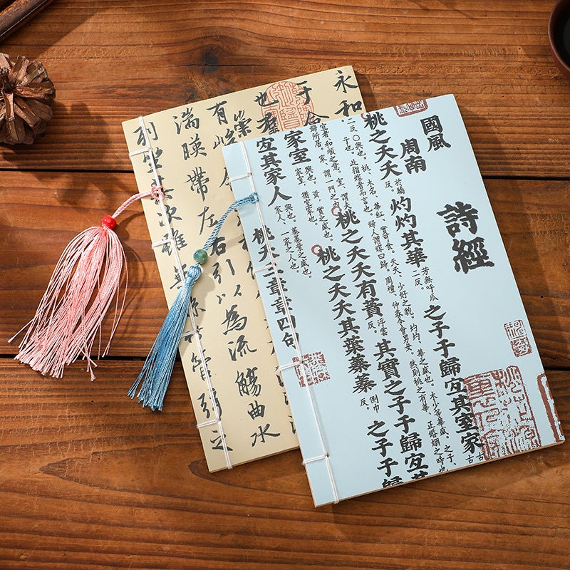 Vintage Thread-Loaded Notebook Kraft Paper Bookkeeping Book Antique Inner Page Sketch Book Custom Book With Logo - Image 3