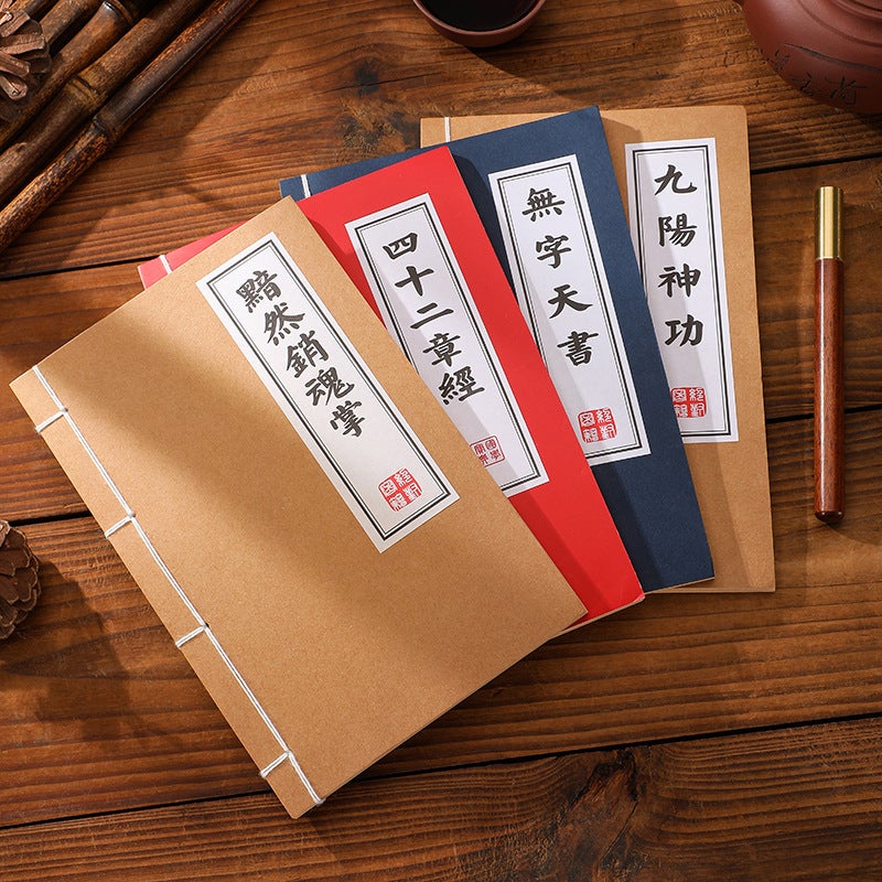 Vintage Thread-Loaded Notebook Kraft Paper Bookkeeping Book Antique Inner Page Sketch Book Custom Book With Logo - Image 4