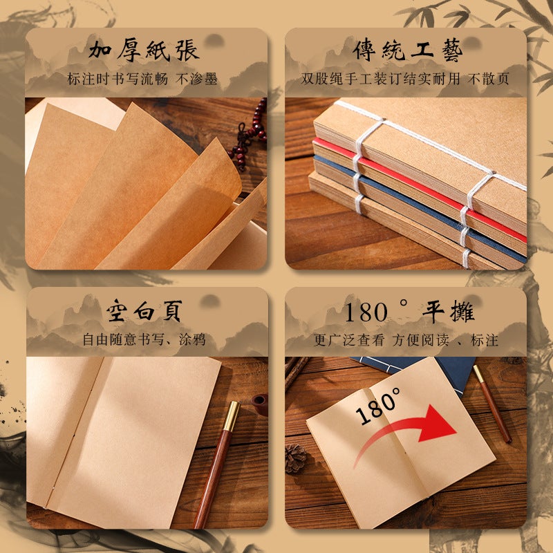 Vintage Thread-Loaded Notebook Kraft Paper Bookkeeping Book Antique Inner Page Sketch Book Custom Book With Logo - Image 5