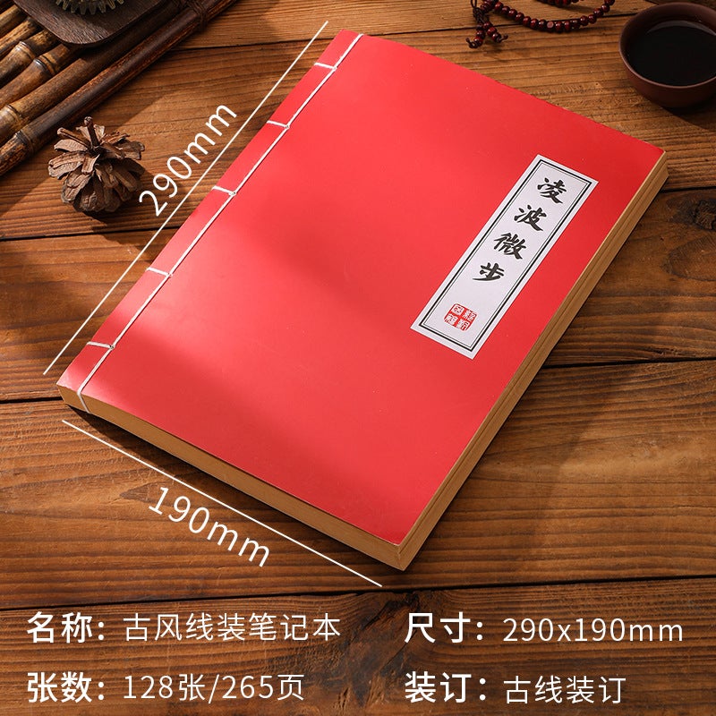 Vintage Thread-Loaded Notebook Kraft Paper Bookkeeping Book Antique Inner Page Sketch Book Custom Book With Logo - Image 1