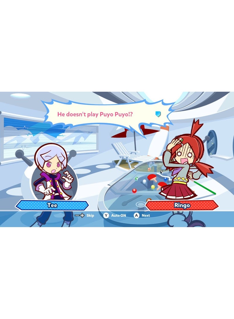 غايمز لعبة بويو بويو تيتريس (نينتندو سويتش) - Image 3