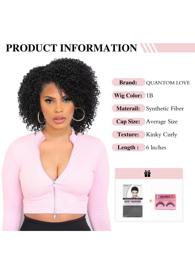 Quantum Love - Short Kinky Curly Wigs Side Part Afro Curly Wig For Black Women Twist Out African American Synthetic Wigs (Black 6 Inches) - Image 1