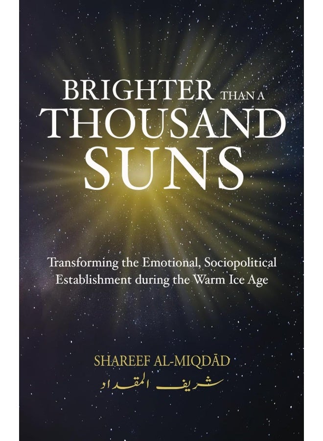 Brighter Than A Thousand Suns