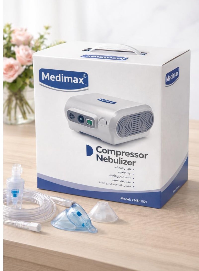 MEDIMAX جهاز استنشاق البخار , نيبولايزر ضغط الهواء, جهاز تبخير ضاغط للكبار والصغار والرضع للاستخدام المنزلي اليومي - Image 1