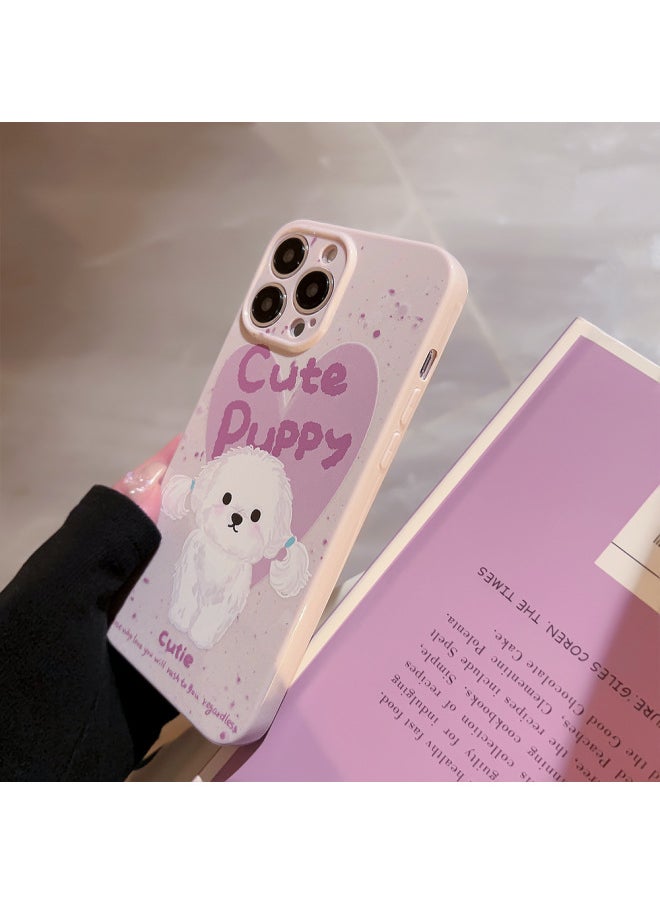 Generic - Doodle Oil Painting Puppy For Iphone14 For Apple Mobile Phone Shell 15ProMax Soft Cute Cartoon 13 Set 16 Applicable Full Package-Color:Honey Powder Working Rabbit-Applicable Model:15 - Image 1