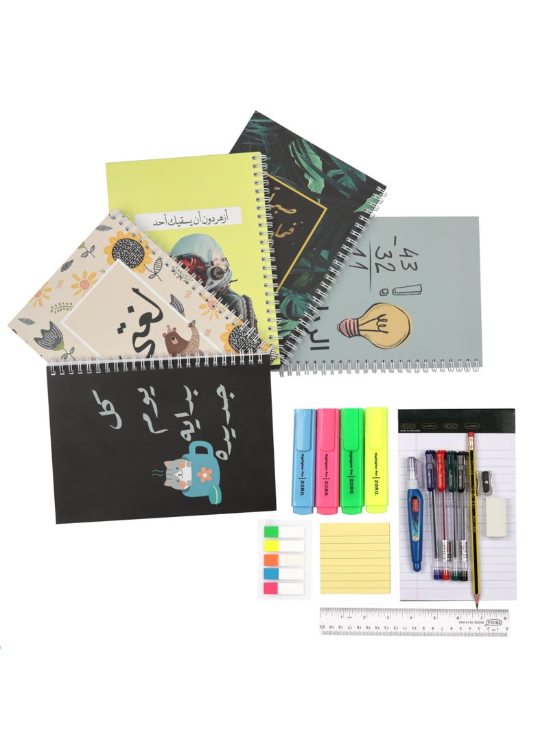 LOWHA Set of 5 Spiral Notebooks for School, 60 Sheets with Hard Paper Covers for Math, Arabic Language and Other Assorted Designs Multicolour - Image 1