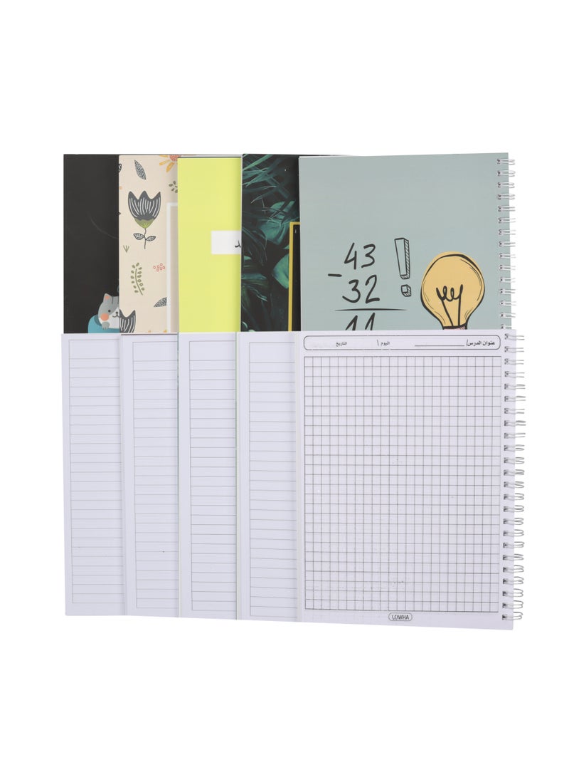 LOWHA Set of 5 Spiral Notebooks for School, 60 Sheets with Hard Paper Covers for Math, Arabic Language and Other Assorted Designs Multicolour - Image 2