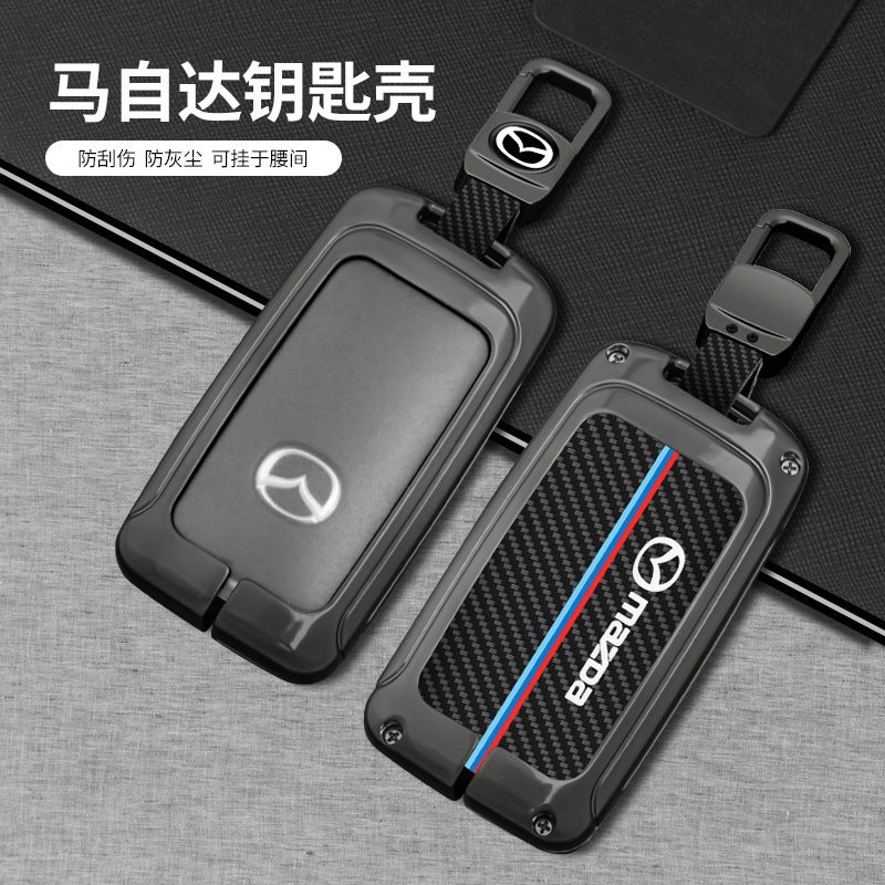 Suitable For Mazda Onksela Car Key Case Cx4 Atz Cx5 Ma 3 Creative 6 Key Case Shell Buckle Men - Image 3