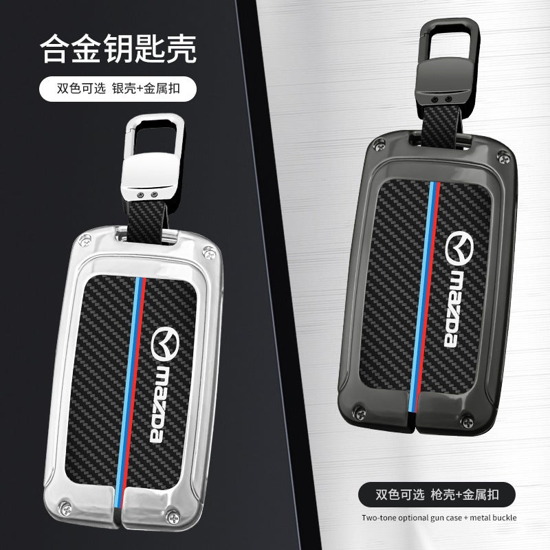 Suitable For Mazda Onksela Car Key Case Cx4 Atz Cx5 Ma 3 Creative 6 Key Case Shell Buckle Men - Image 4