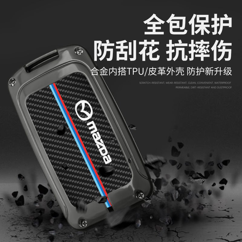 Suitable For Mazda Onksela Car Key Case Cx4 Atz Cx5 Ma 3 Creative 6 Key Case Shell Buckle Men - Image 5
