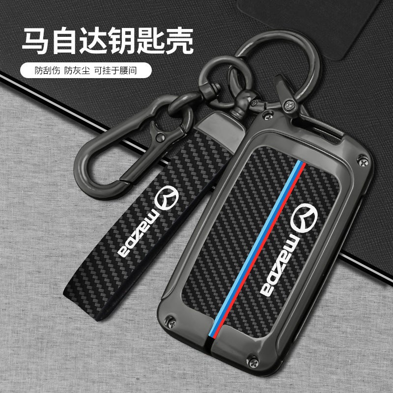 Suitable For Mazda Onksela Car Key Case Cx4 Atz Cx5 Ma 3 Creative 6 Key Case Shell Buckle Men - Image 2