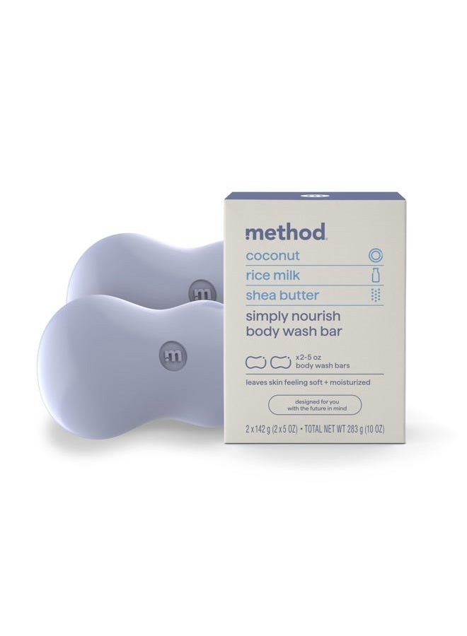 Method Bar Soap, Simply Nourish, Coconut, Rice Milk + Shea Butter notes, Plastic Free, 2 bars, 5oz each - Image 1