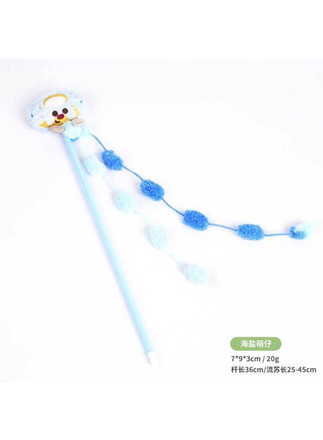 Cat Toy Yarn Tassel Teaser Wand Interactive Play Toy With Bell For Kittens