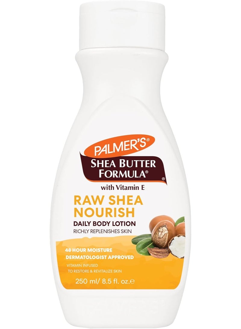 بالمرز لوشن الجسم اليومي بتركيبة زبدة الشيا مع فيتامين E 250 مل - Image 1