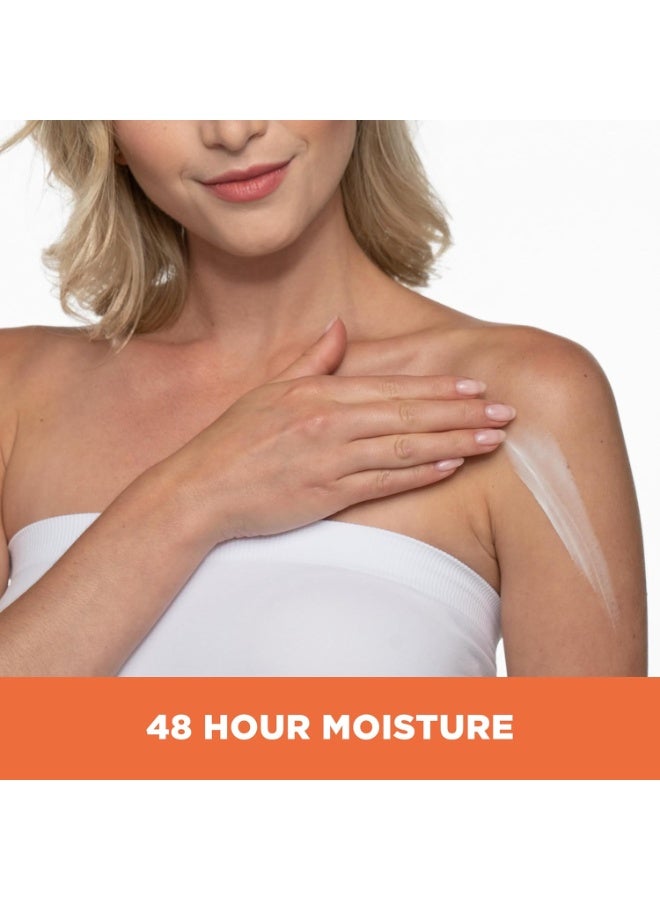 بالمرز لوشن الجسم اليومي بتركيبة زبدة الشيا مع فيتامين E 250 مل - Image 5